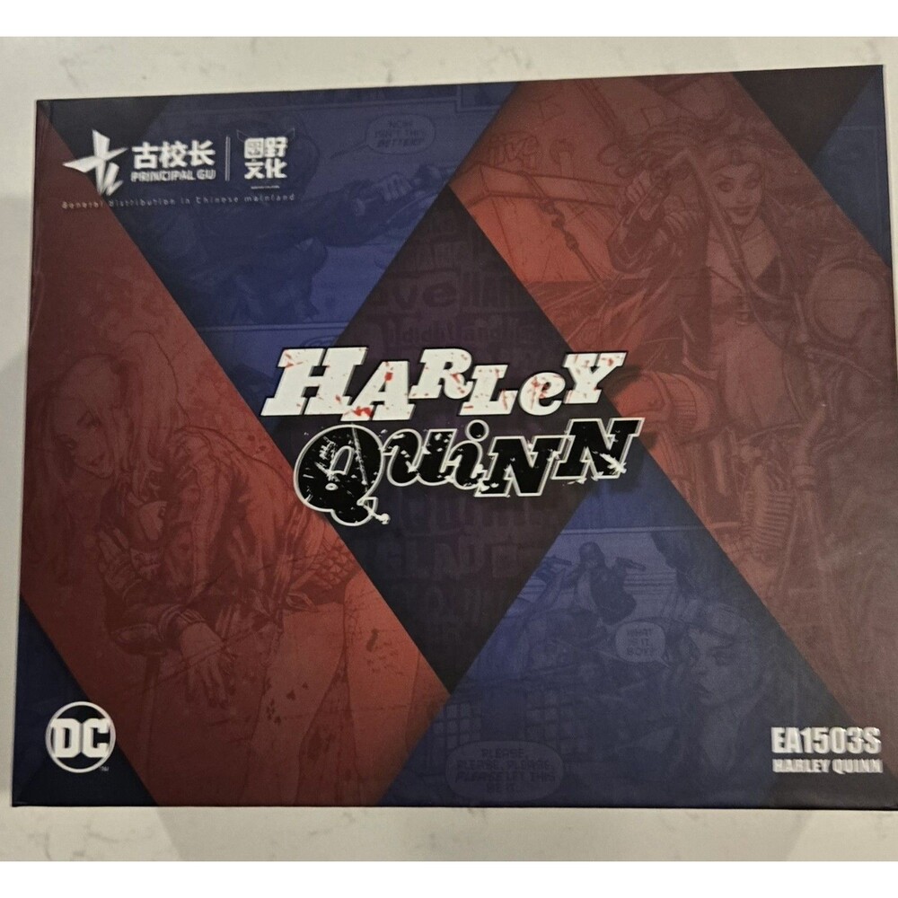 Principal Gu Harley Quinn & Motorcycle 1/10 Figure Set Open Box